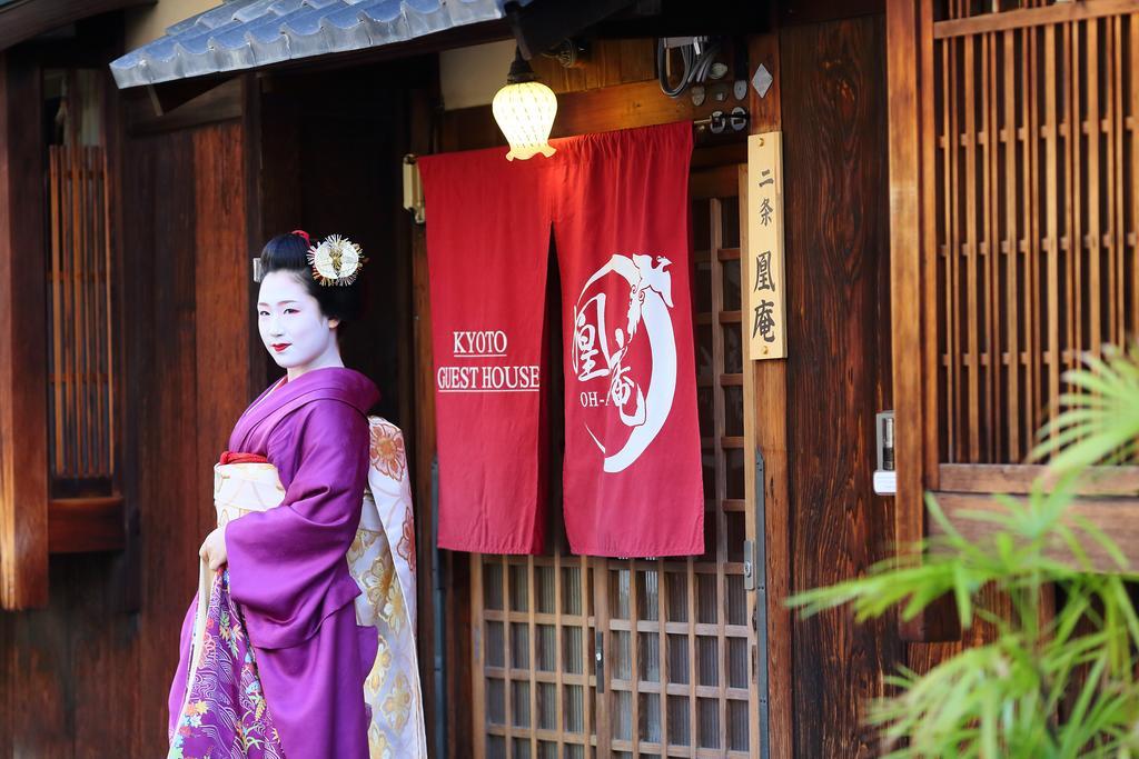 Kyoto Nijo Ohan Exterior foto