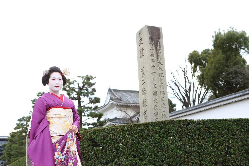 Kyoto Nijo Ohan Exterior foto